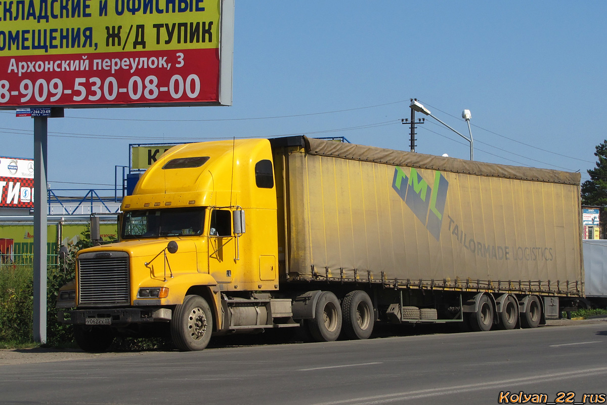 Бурятия, № У 062 КХ 03 — Freightliner FLD 120