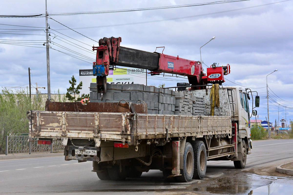 Саха (Якутия), № С 721 КР 14 — Daewoo Novus