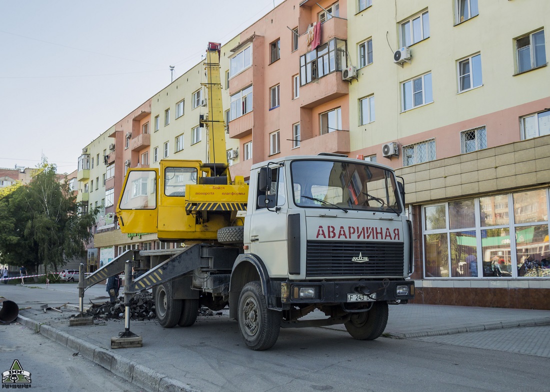 Восточно-Казахстанская область, № F 243 DX — МАЗ-5337 (общая модель)