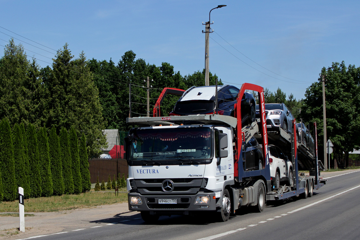 Москва, № В 946 СТ 750 — Mercedes-Benz Actros '09 1841 [Z9M]