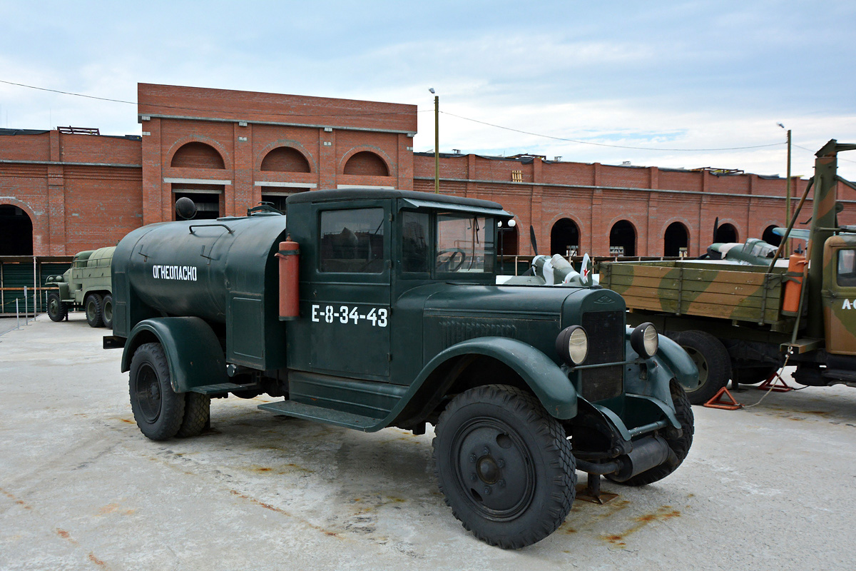 Свердловская область, № Е-8-34-43 — ЗИС-5