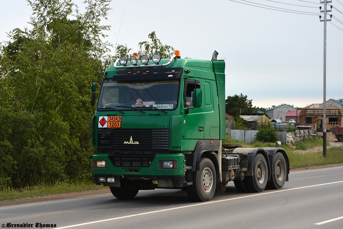 Саха (Якутия), № Н 868 ЕМ 14 — МАЗ-6430 (общая модель)