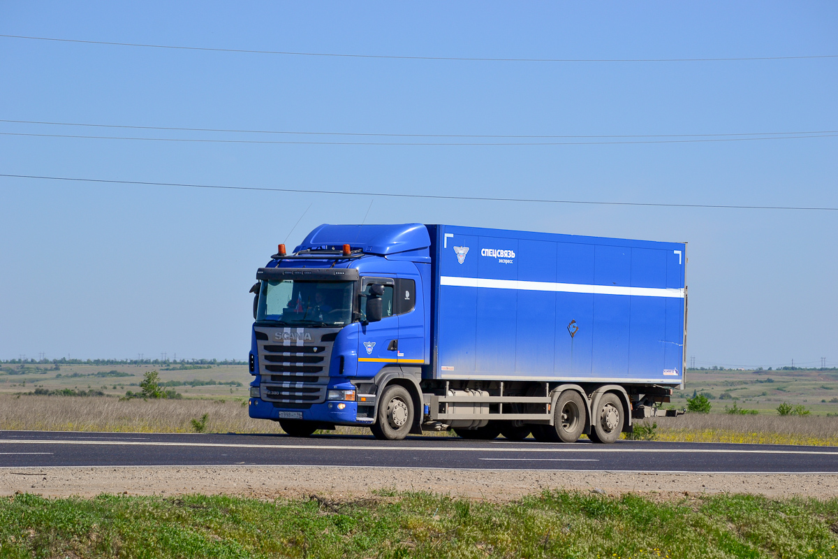 Свердловская область, № Т 998 НТ 96 — Scania ('2009) R380