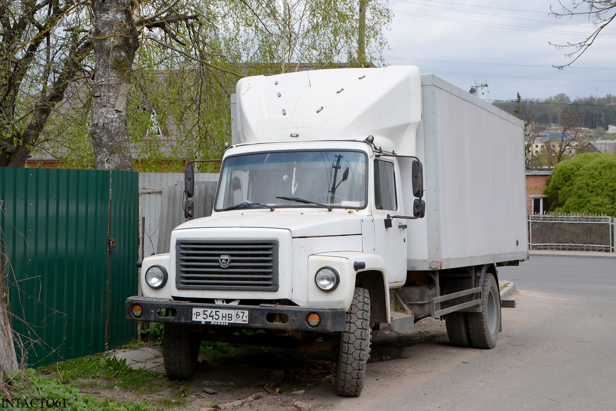 Смоленская область, № Р 545 НВ 67 — ГАЗ-33096