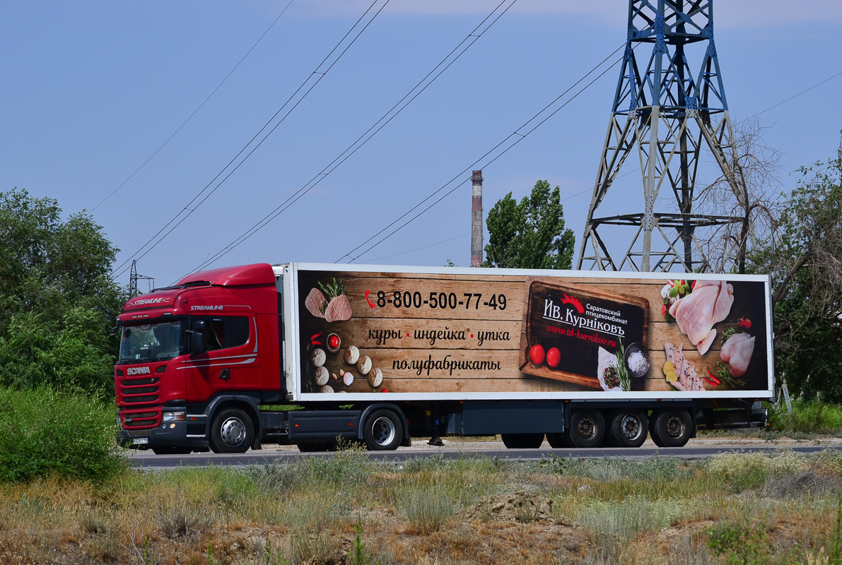 Саратовская область, № А 528 ЕС 164 — Scania ('2013) G400