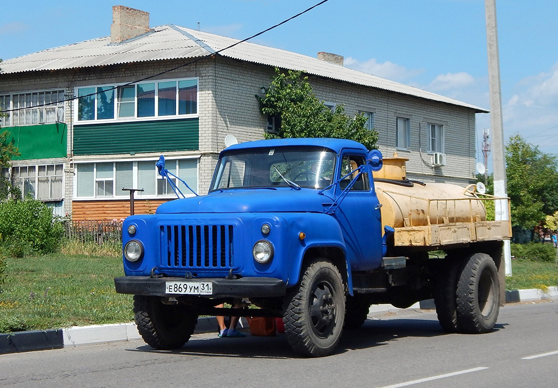 Белгородская область, № Е 869 УМ 31 — ГАЗ-52-04