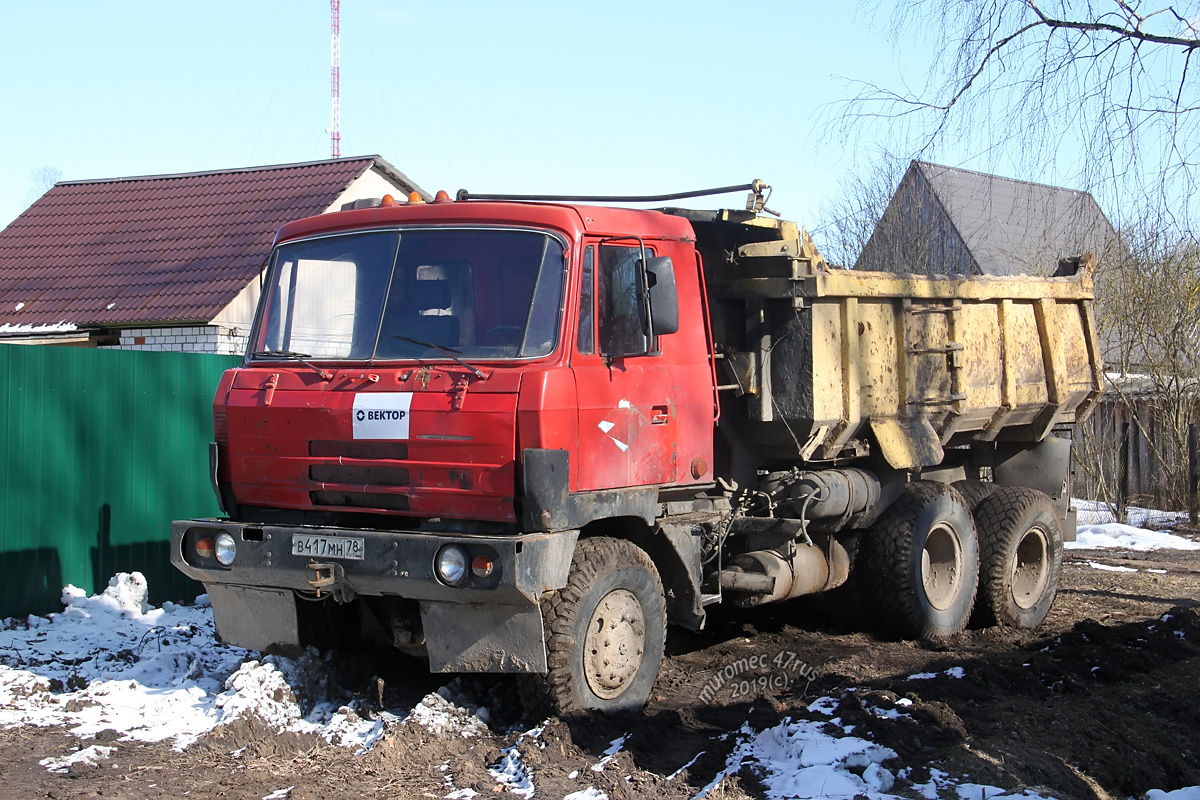 Санкт-Петербург, № В 417 МН 78 — Tatra 815-2 S1