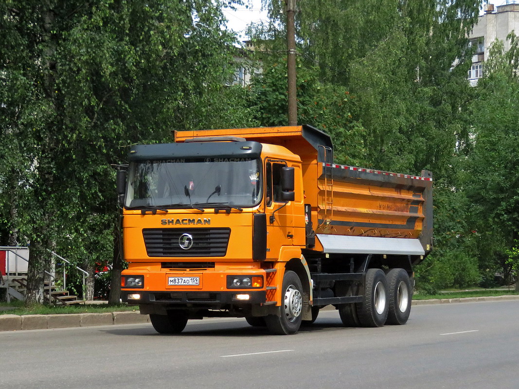 Пермский край, № М 837 АО 159 — Shaanxi Shacman F2000 SX325x