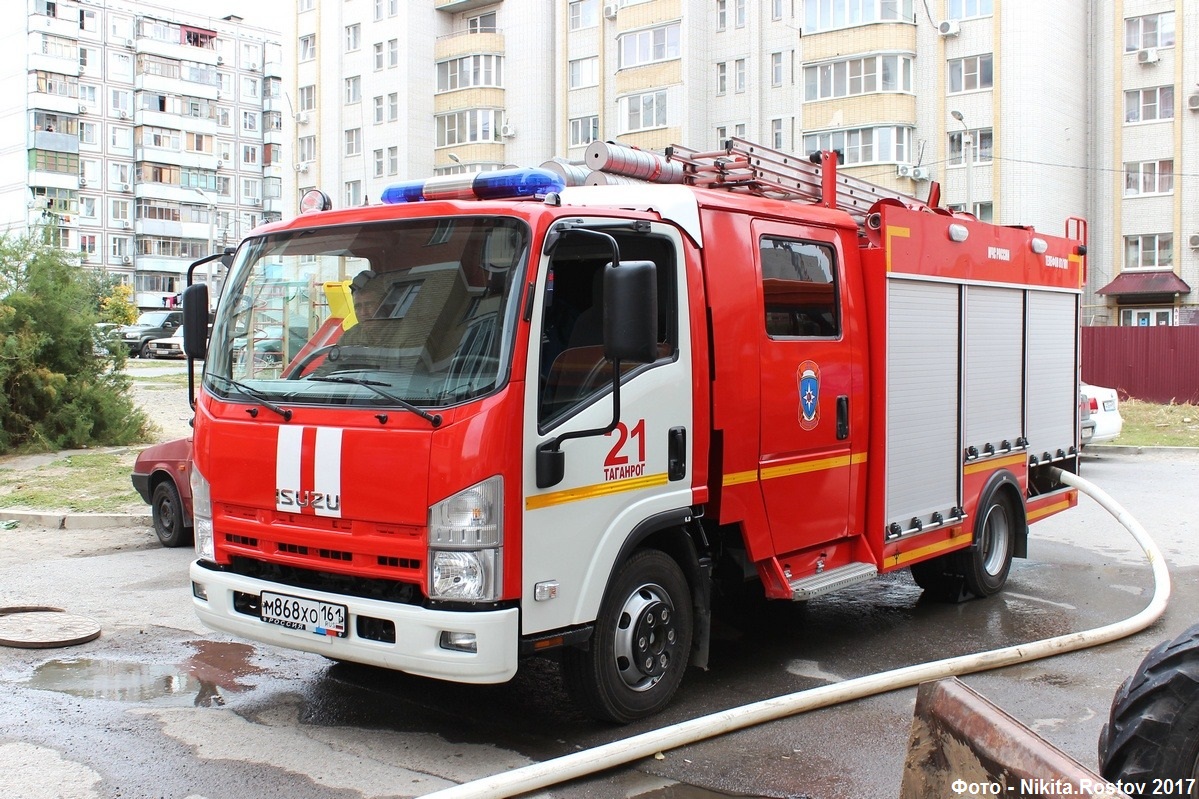 Ростовская область, № М 868 ХО 161 — Isuzu NРR75 [Z7X]