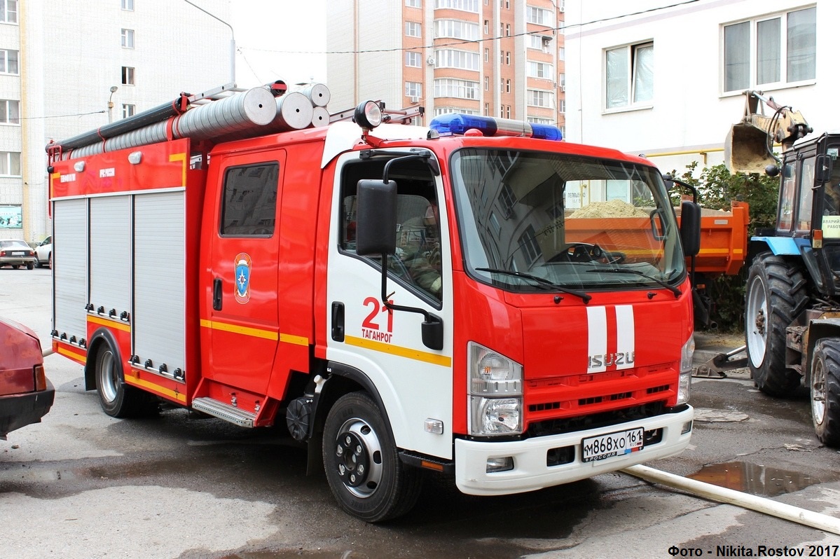 Ростовская область, № М 868 ХО 161 — Isuzu NРR75 [Z7X]