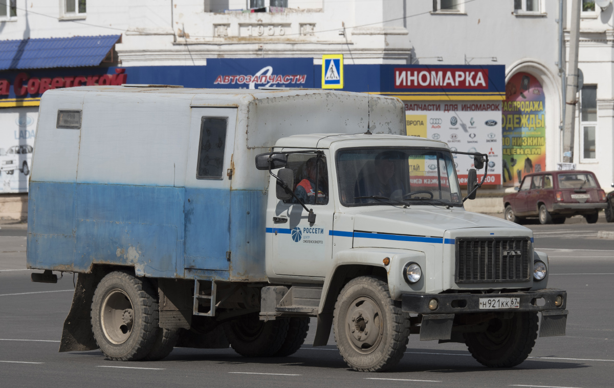 Смоленская область, № Н 921 КК 67 — ГАЗ-3307