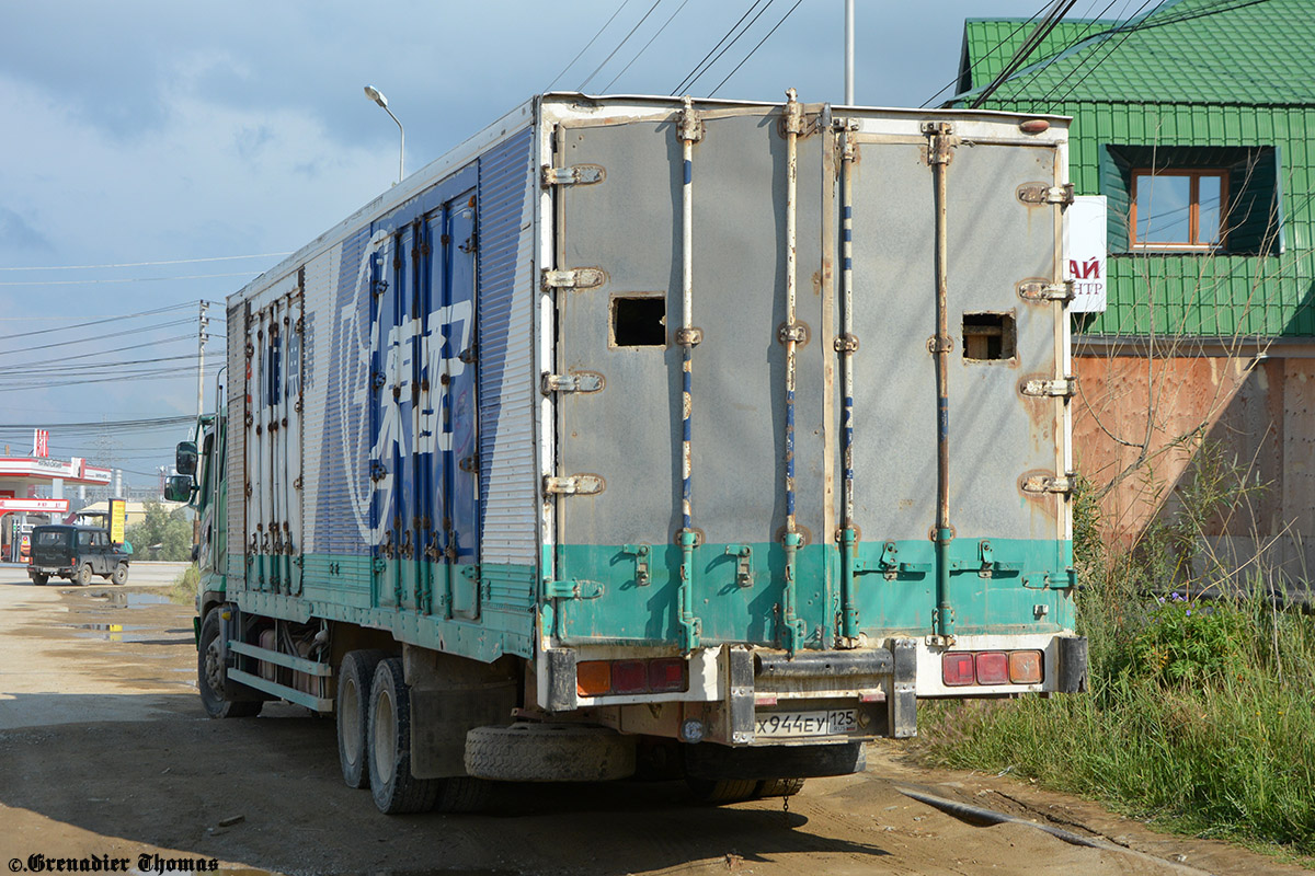 Приморский край, № Х 944 ЕУ 125 — Mitsubishi Fuso Super Great