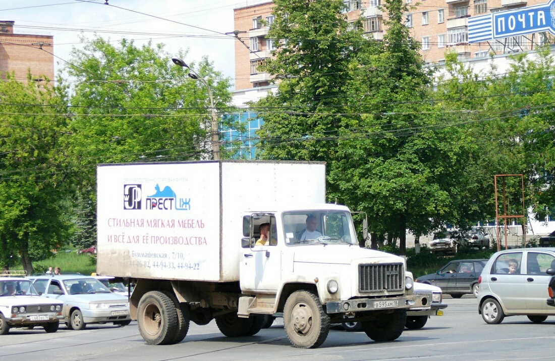 Удмуртия, № В 595 АМ 18 — ГАЗ-3307