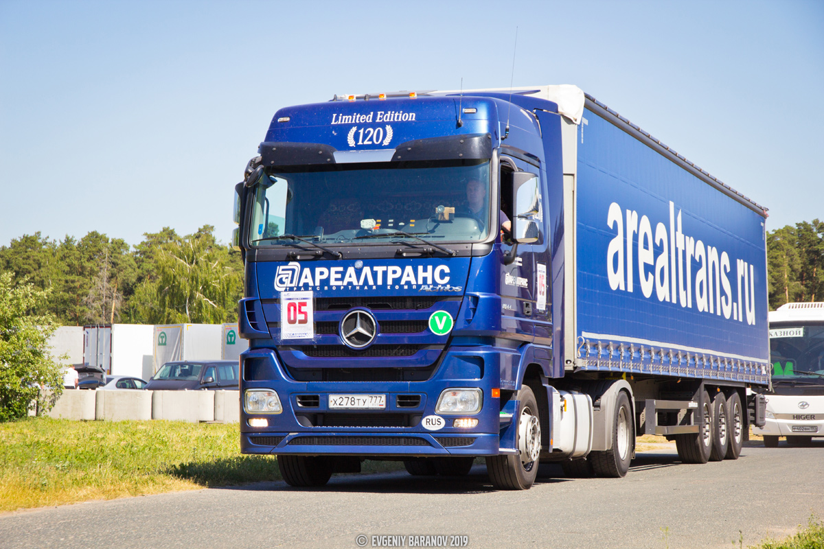 Москва, № Х 278 ТУ 777 — Mercedes-Benz Actros ('2009) 1844