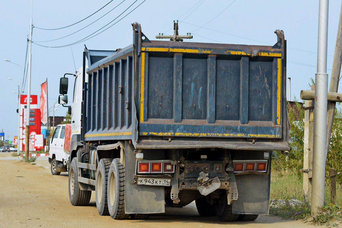 Саха (Якутия), № К 943 КТ 14 — Hino 700