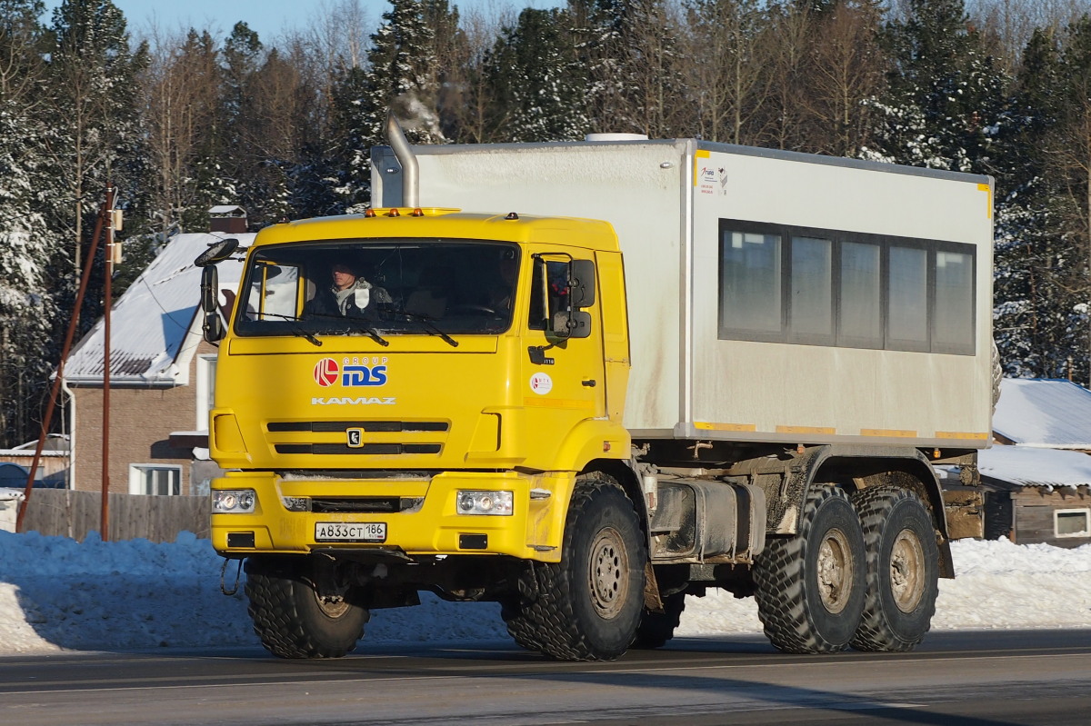 Ханты-Мансийский автоном.округ, № А 833 СТ 186 — КамАЗ-43118-46