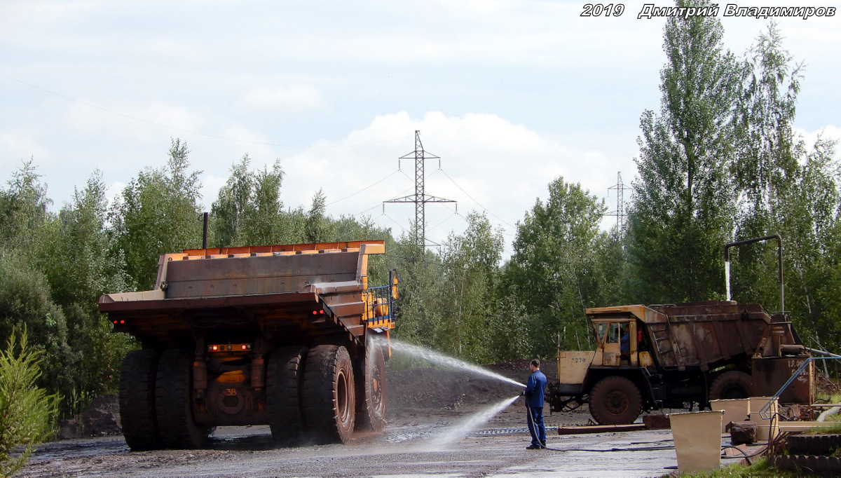 Курская область — Разные фотографии (Автомобили)