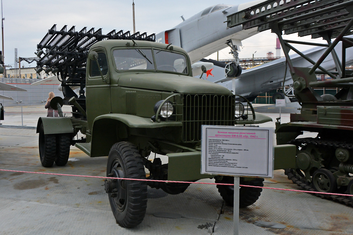 Свердловская область, № HS-747 — Chevrolet (общая модель)