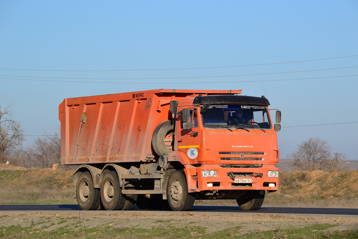 Волгоградская область, № К 873 ХЕ 161 — КамАЗ-6520-43