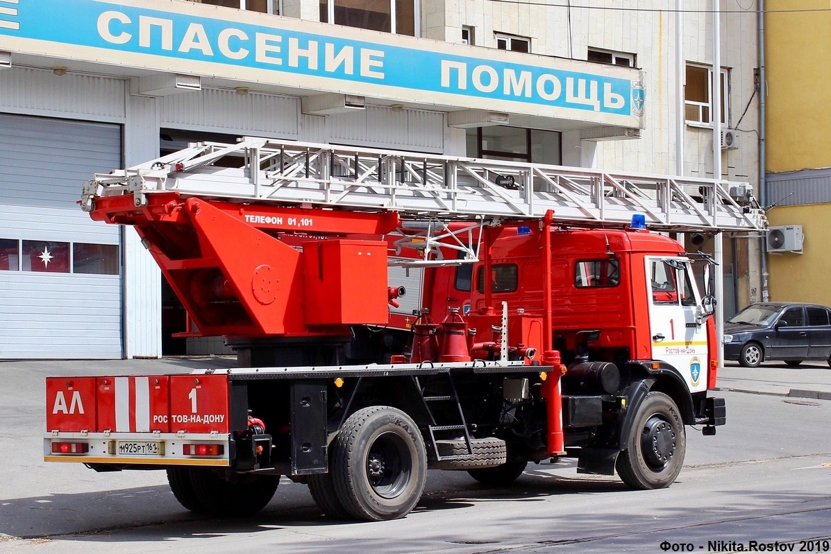 Ростовская область, № М 925 РТ 161 — КамАЗ-43253-A3