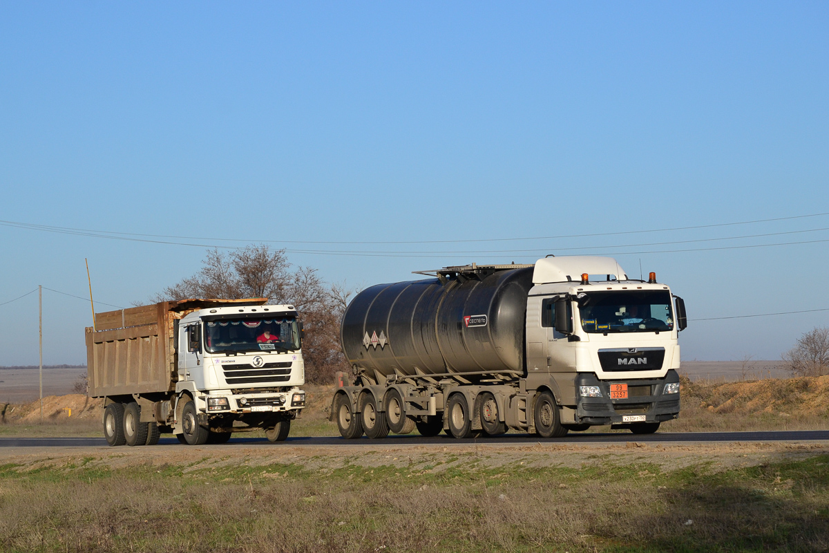 Самарская область, № Х 230 РТ 750 — MAN TGX ('2007) 26.400