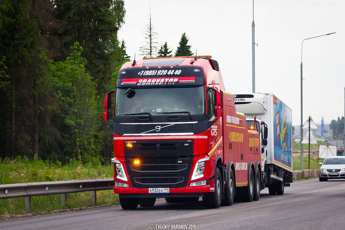 Москва, № А 932 ВА 799 — Volvo ('2012) FH.500 [X9P]