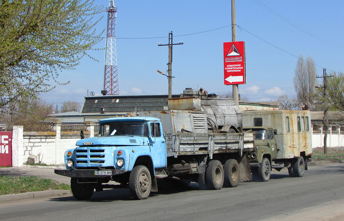 Днепропетровская область, № АЕ 0735 ВМ — ЗИЛ-133ГЯ