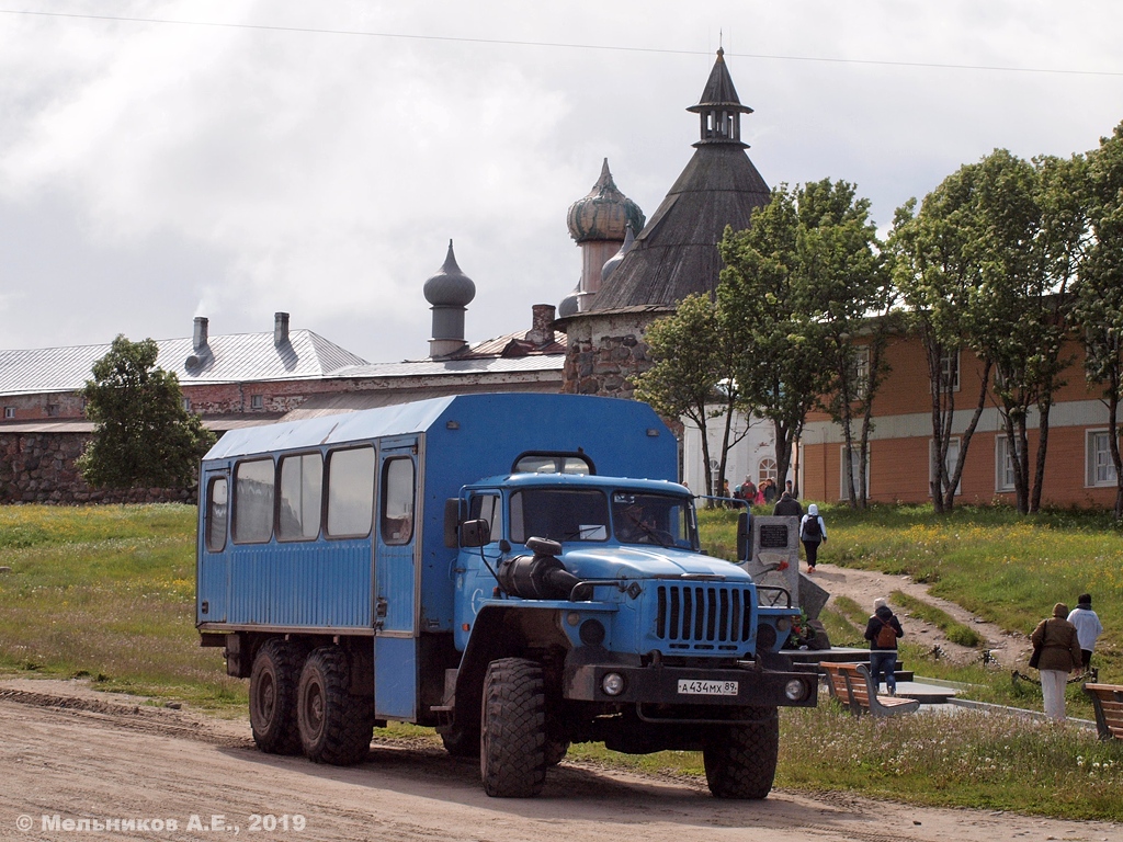 Ямало-Ненецкий автоном.округ, № 384 — Урал-3255-41