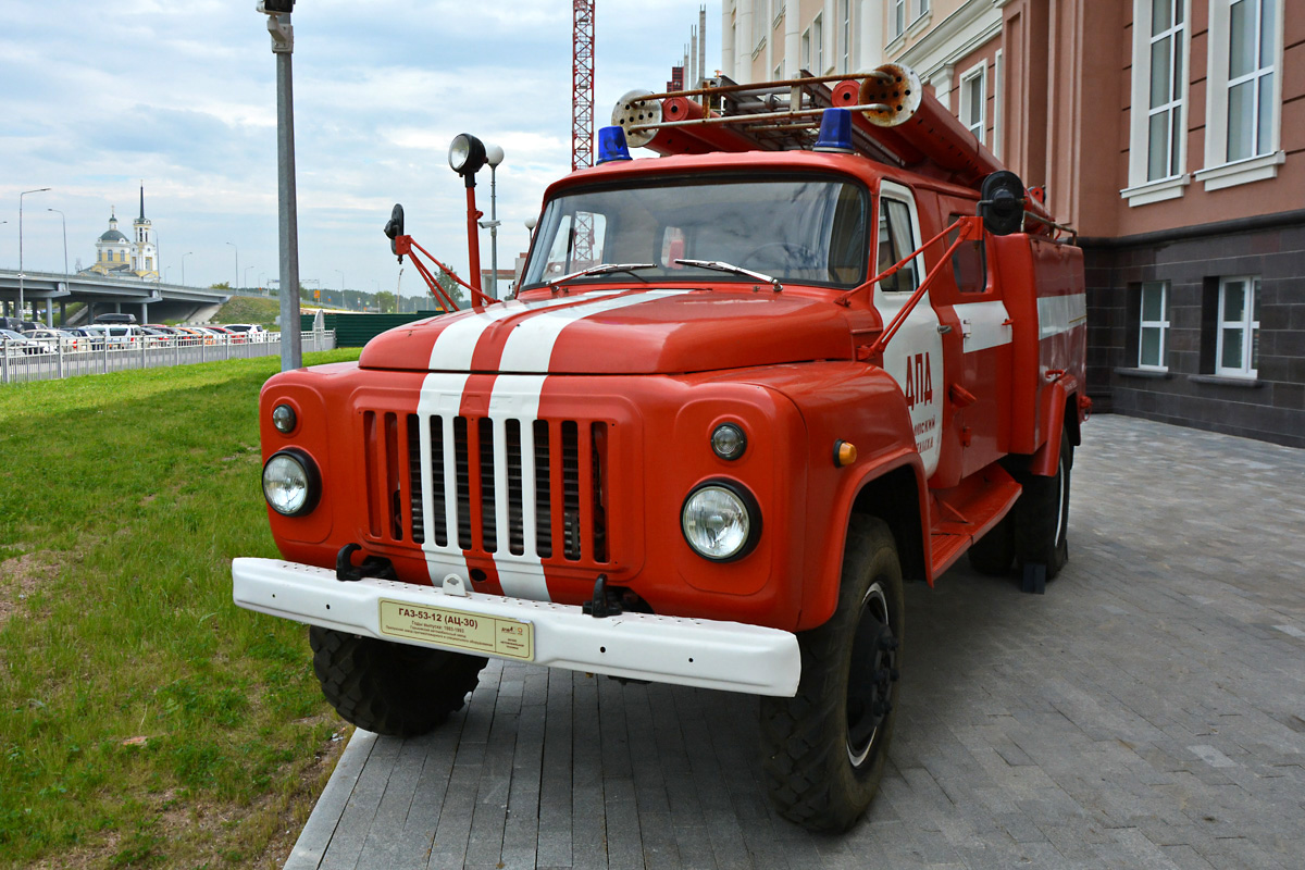 Свердловская область, № (66) Б/Н 0042 — ГАЗ-53-12