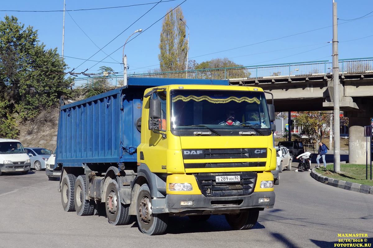 Крым, № Е 289 НН 82 — DAF CF85 FAD