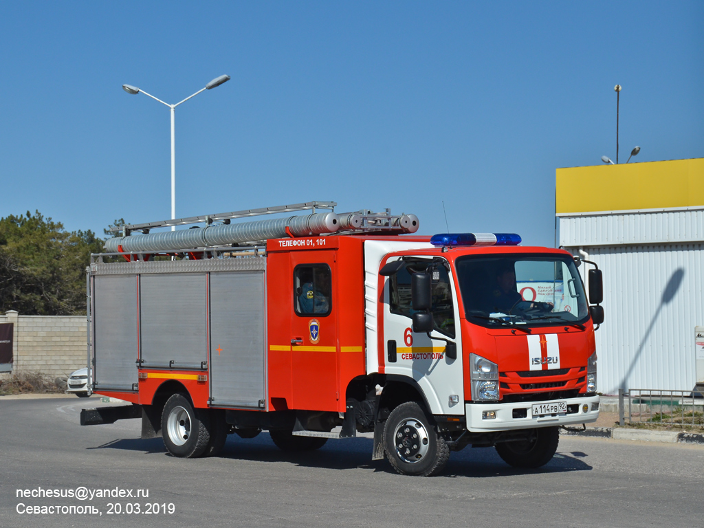 Севастополь, № А 114 РВ 92 — Isuzu NРS75 [Z7X]