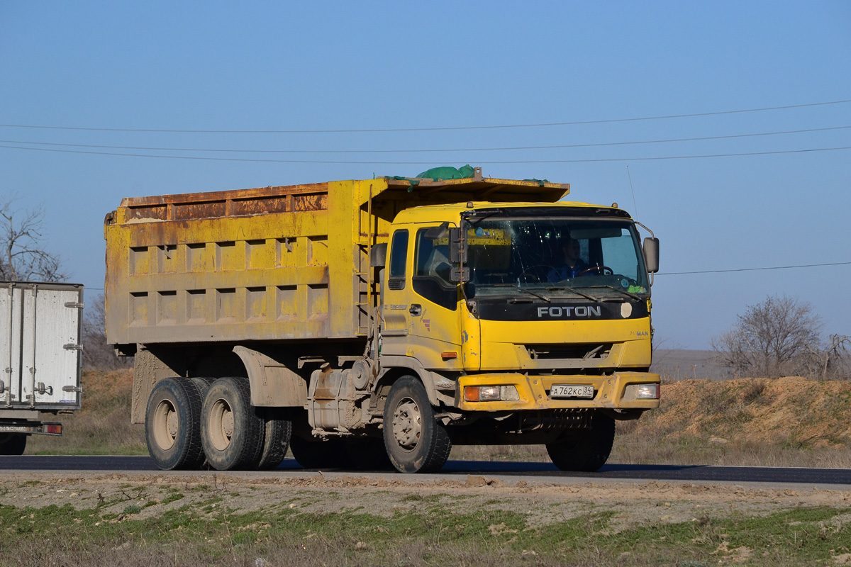 Волгоградская область, № А 762 КС 34 — Foton Auman BJ3251