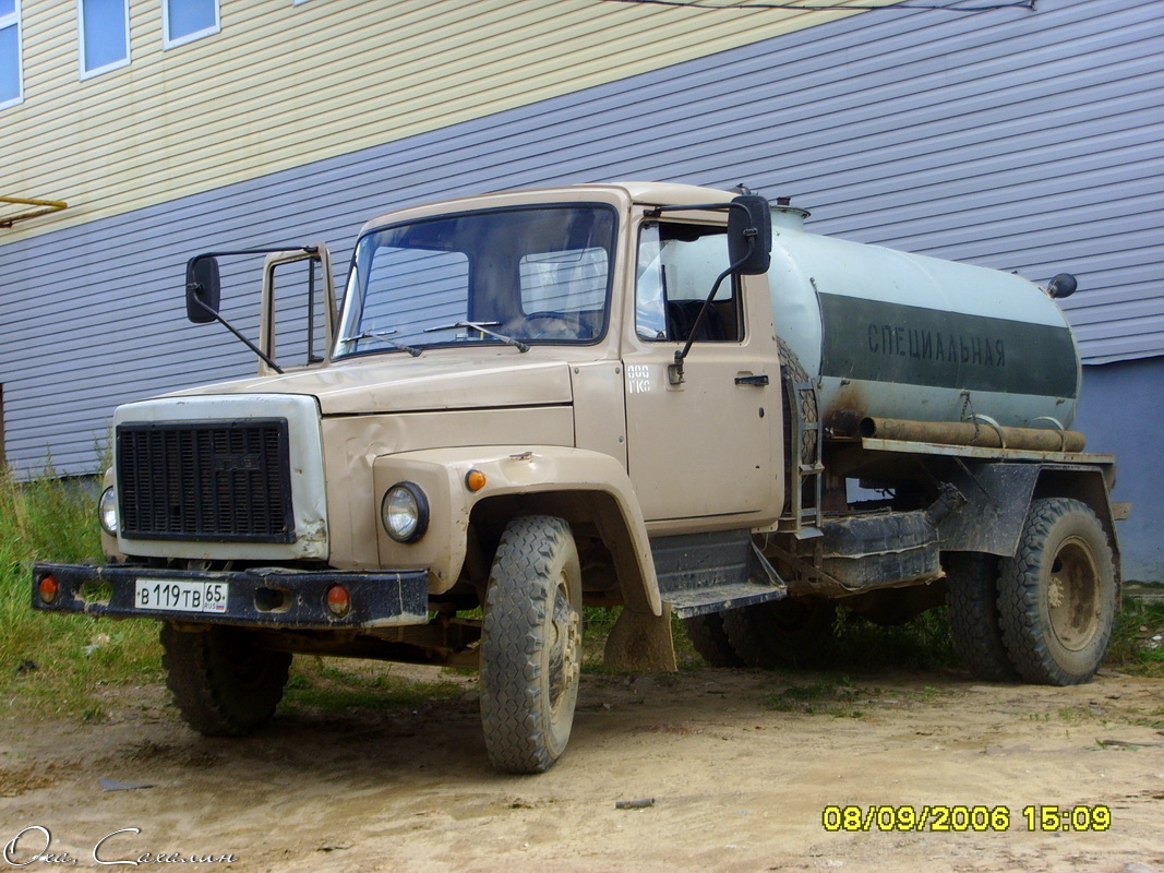 Сахалинская область, № В 119 ТВ 65 — ГАЗ-3307