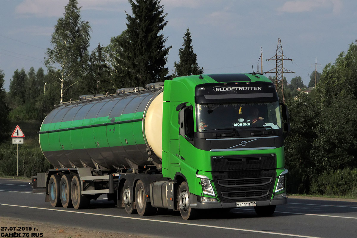 Московская область, № К 811 ТМ 750 — Volvo ('2012) FH.460 [X9P]