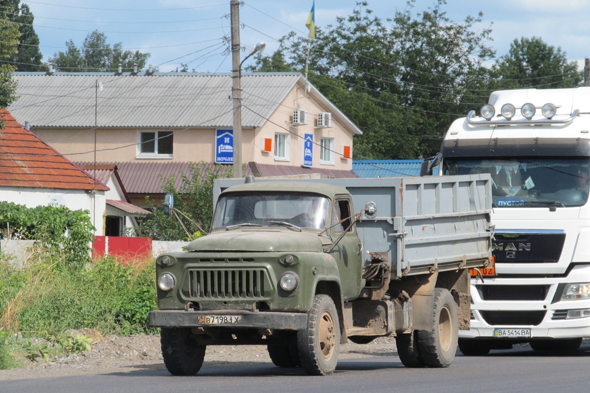 Полтавская область, № В 7198 ІХ — ГАЗ-53-02