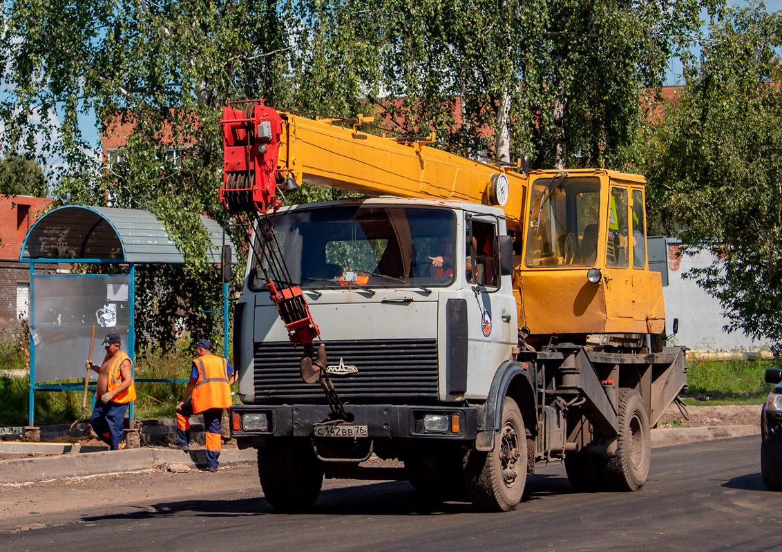 Ярославская область, № С 142 ВВ 76 — МАЗ-5337 (общая модель)