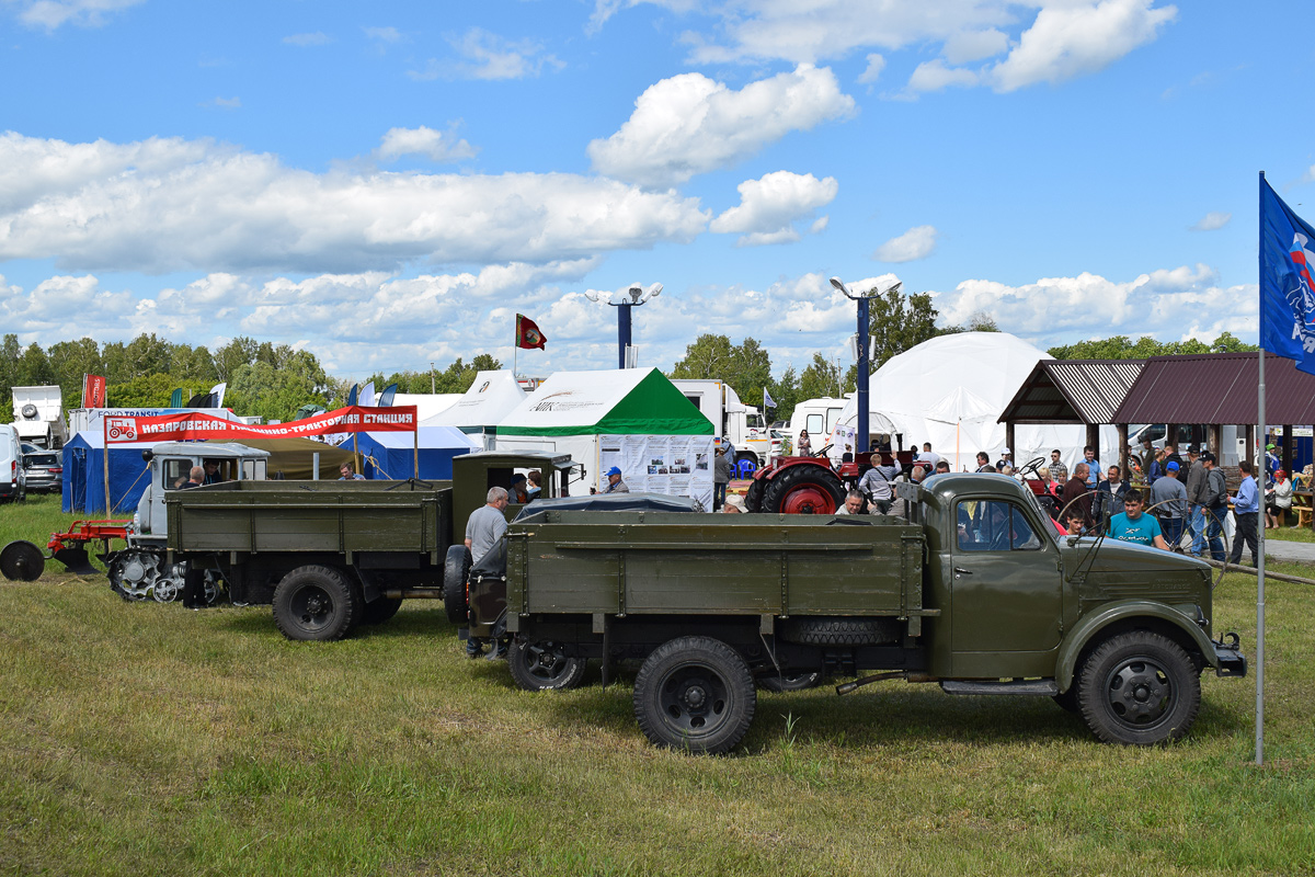 Алтайский край — Выставка "День Сибирского Поля 2019"