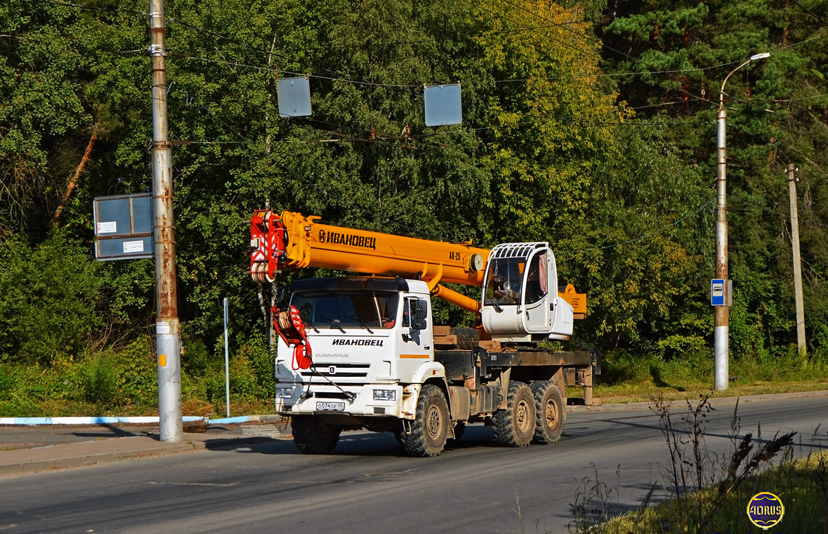 Калужская область, № О 074 ОЕ 40 — КамАЗ-53504-50