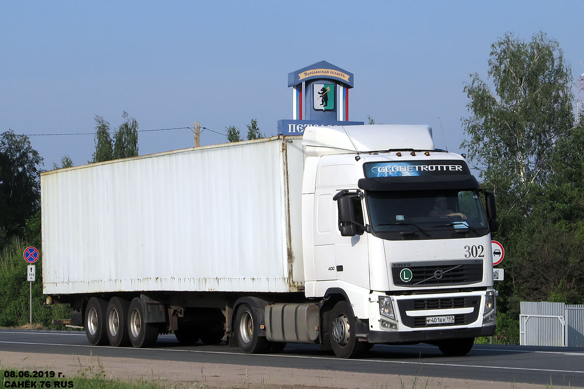 Москва, № 302 — Volvo ('2008) FH.400