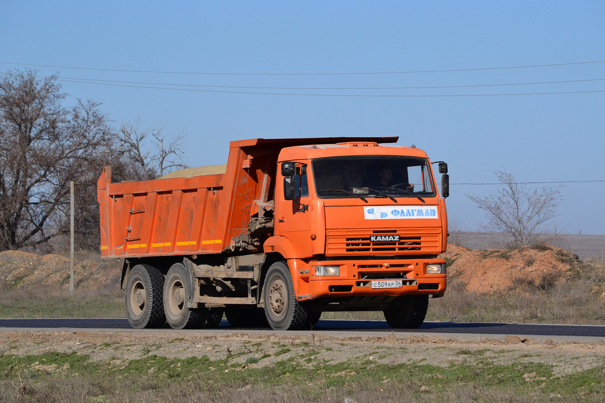 Волгоградская область, № 4324 — КамАЗ-6520-06 [65200F]