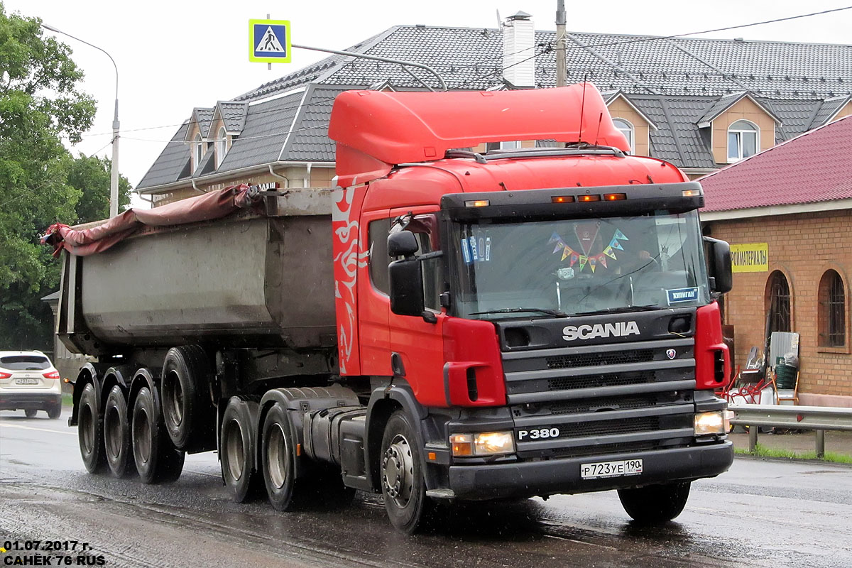 Московская область, № Р 723 УЕ 190 — Scania ('1996) P380