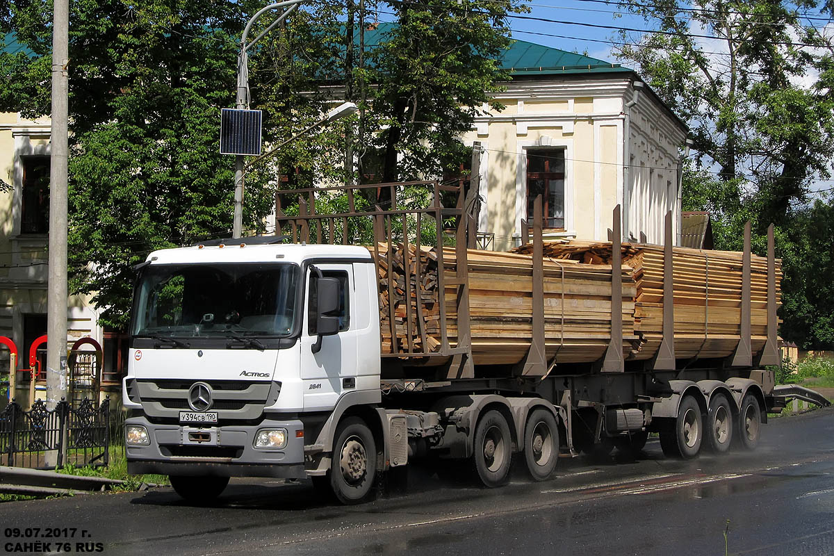 Московская область, № У 394 СВ 190 — Mercedes-Benz Actros '09 2641 [Z9M]