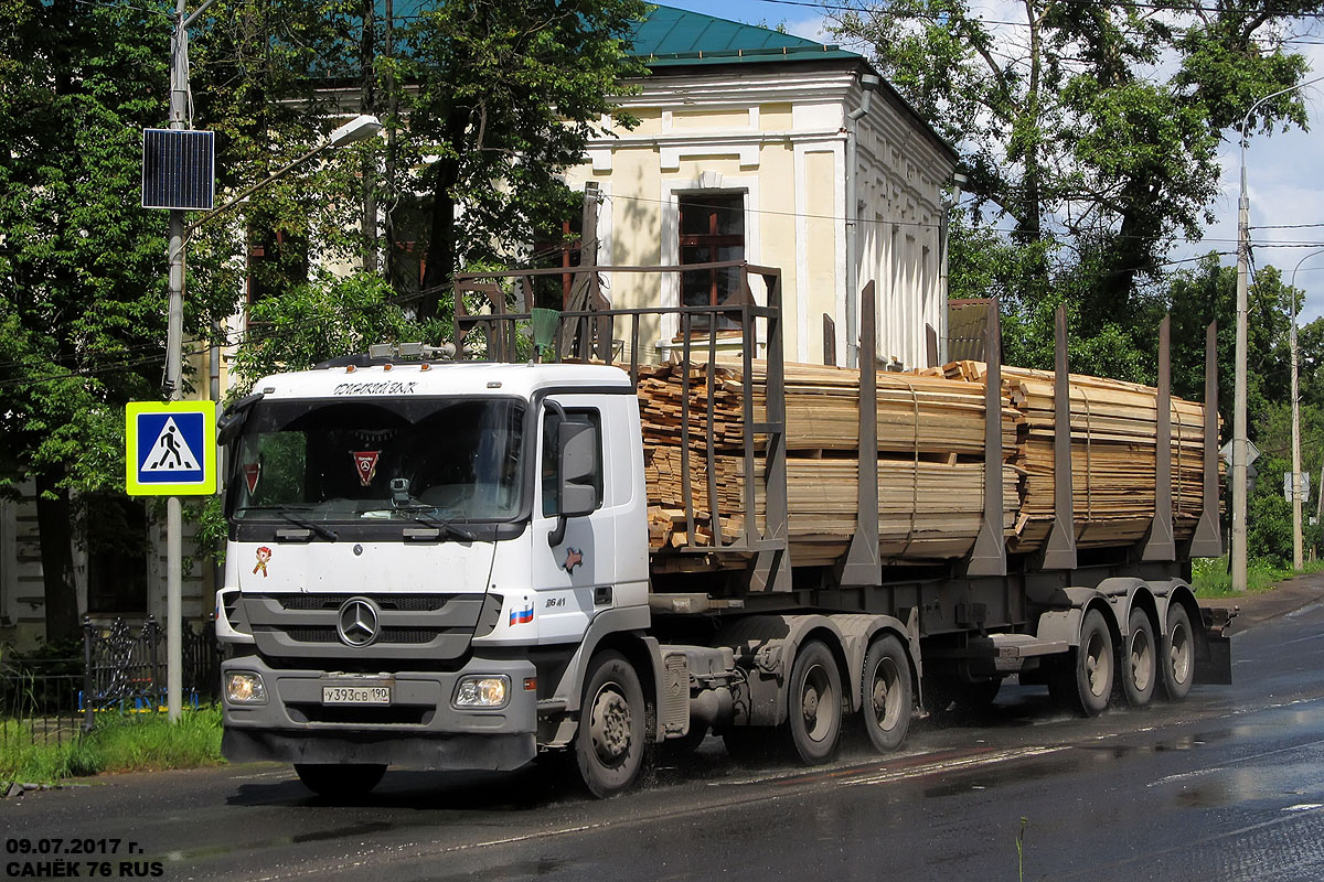 Московская область, № У 393 СВ 190 — Mercedes-Benz Actros '09 2641 [Z9M]