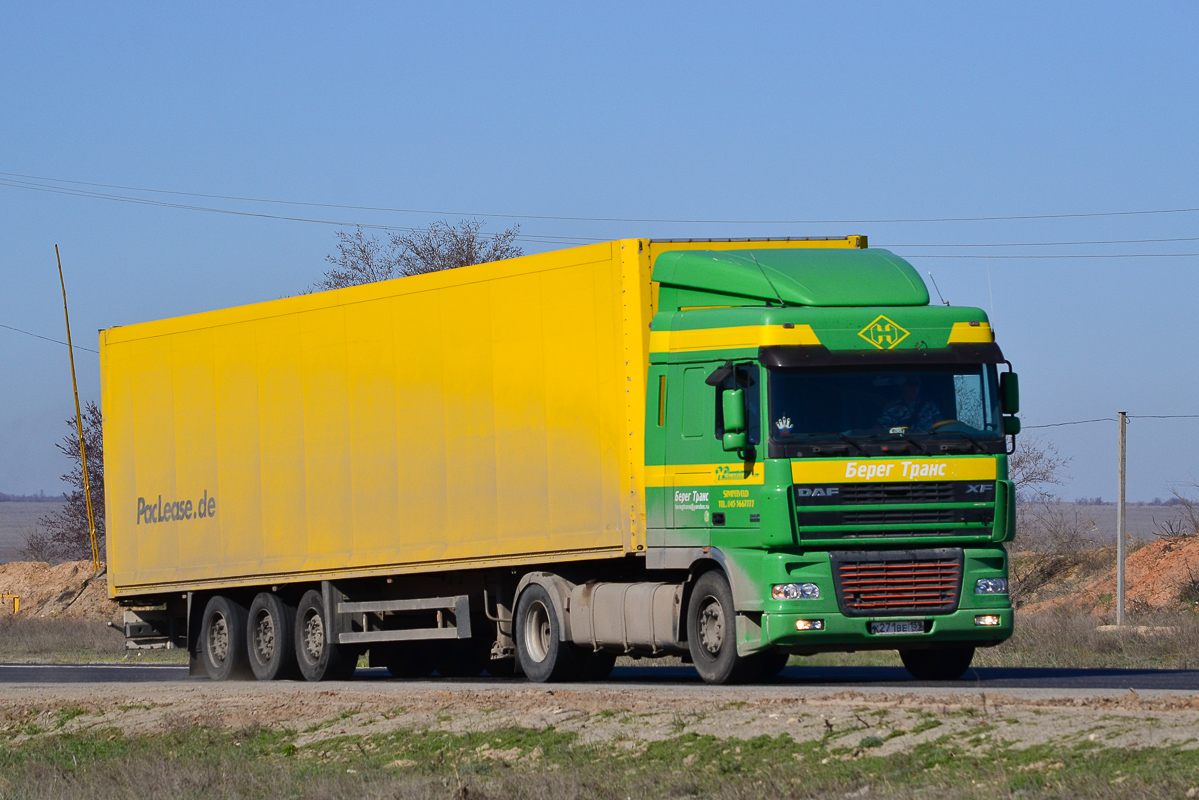 Пермский край, № К 271 ВЕ 159 — DAF XF95 FT