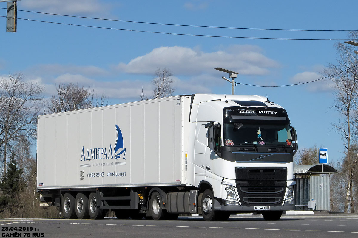 Санкт-Петербург, № В 914 МВ 198 — Volvo ('2012) FH.460