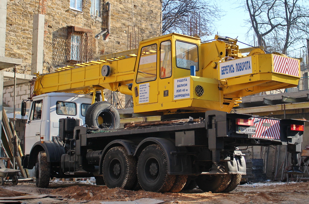 Одесская область, № ВН 5041 АМ — МАЗ-630303