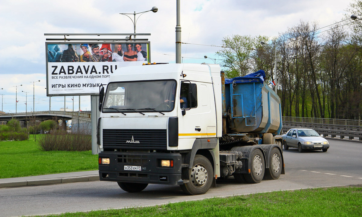 Ивановская область, № Н 353 ХМ 37 — МАЗ-6430A9