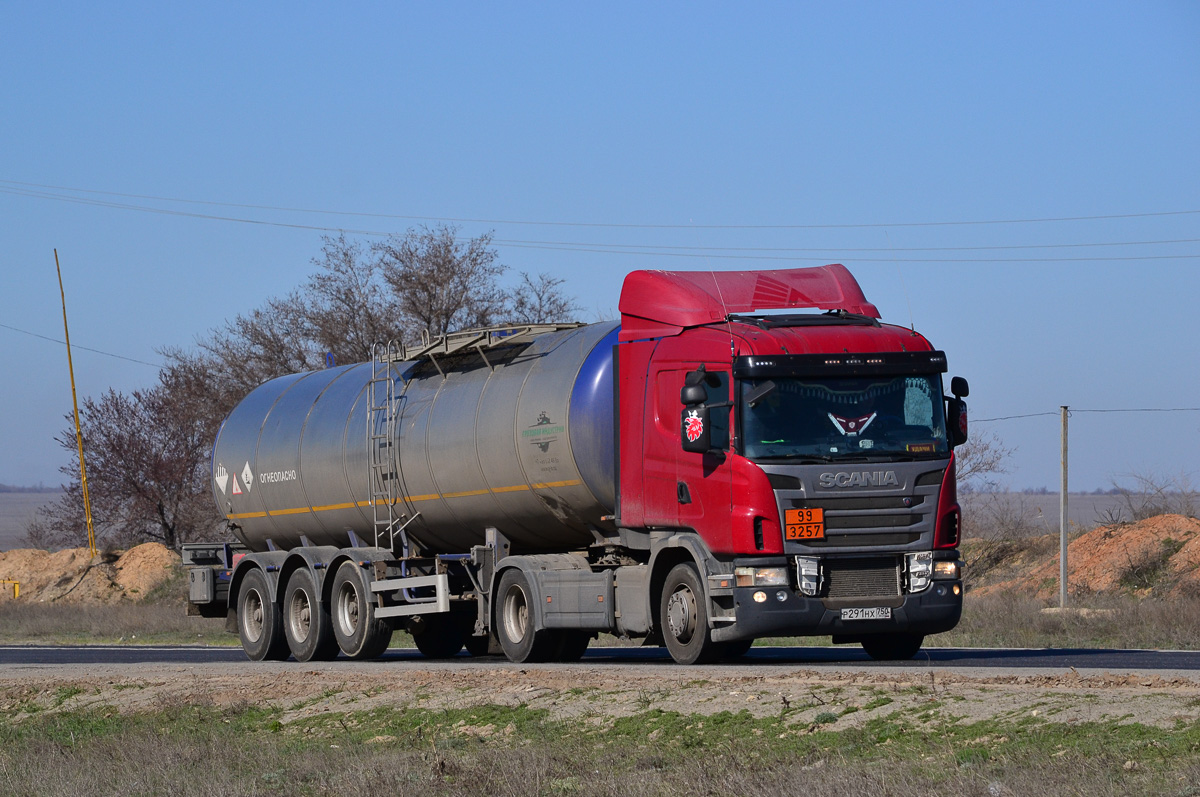 Московская область, № Р 291 НХ 750 — Scania ('2009) G380