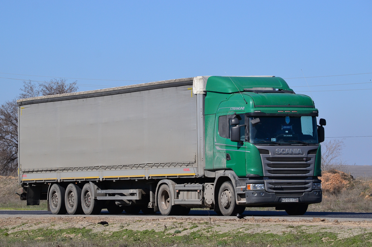 Челябинская область, № У 011 СТ 174 — Scania ('2013) G400