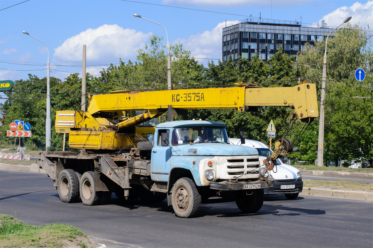 Харьковская область, № АХ 2411 СК — ЗИЛ-133ГЯ